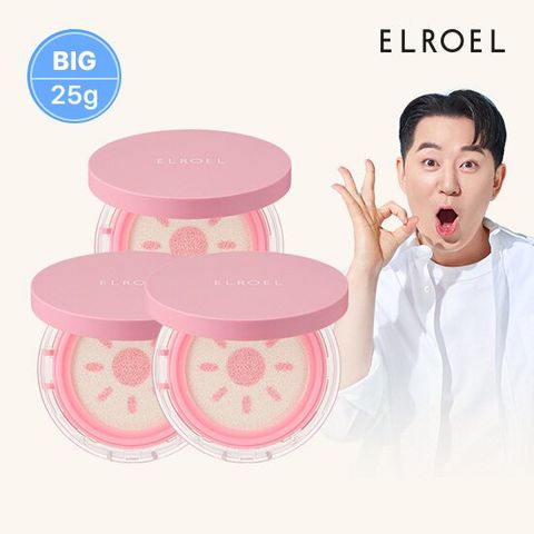 엘로엘 핑크 톤업 빅 선쿠션 본품 25g 3개_ELROEL