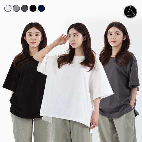 빅사이즈 오버핏 트임 박스티셔츠