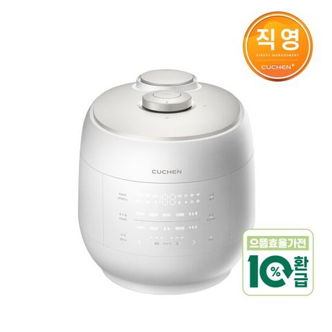 [가전 환급 10%] 쿠첸 그레인 6인용 올스테인리스 IH전기압력밥솥 CRT-UPDS0670W