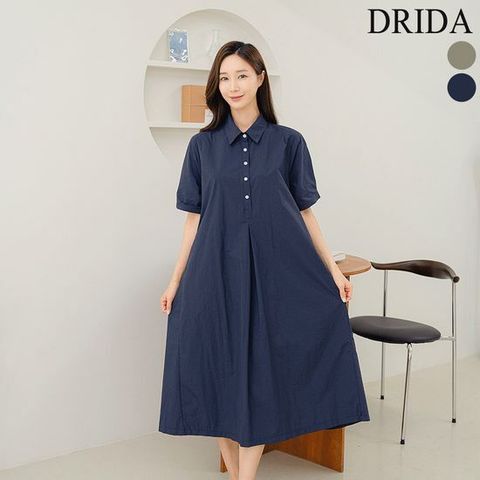 [드리다] 여름 여자 카라 반오픈 A라인 핀턱 플레어 빅사이즈 반팔 원피스 40-50대 중년여성 엄마옷 미시