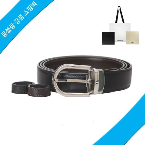 [ 롯데백화점 ][몽블랑] 벨트 128757 [정품쇼핑백] 리버서블 남성