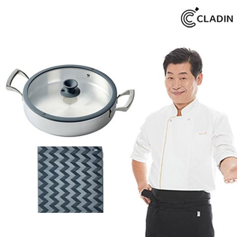 클래딘 6T 그리들전골냄비 24cm