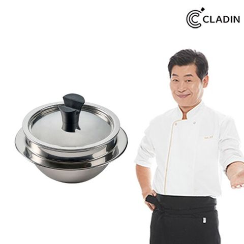 클래딘 통3중 명품가마솥18cm