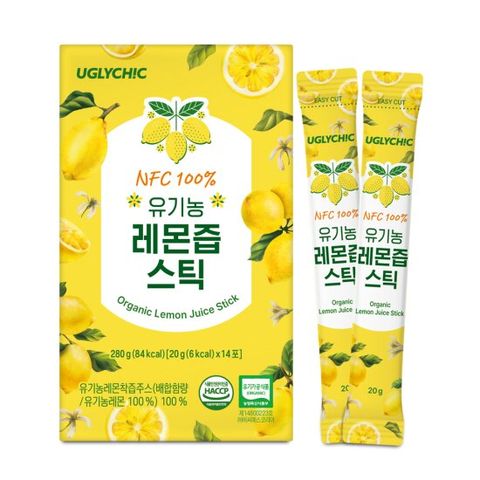 하루1레몬 유기농 100% 리얼 레몬즙 2박스