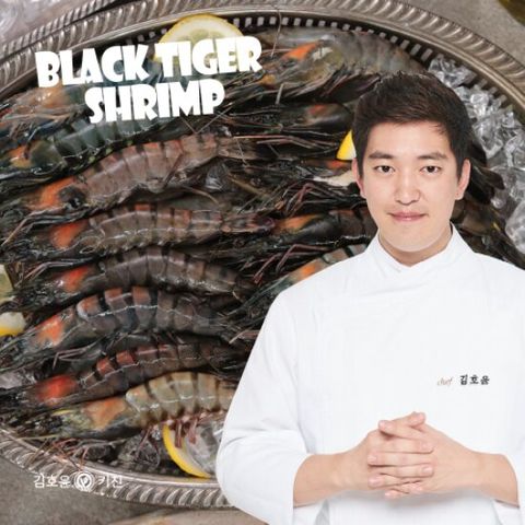 김호윤키친 블랙타이거새우 330g x 5팩, 100마리