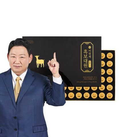 이경제 흑보대원 60환 쇼핑백 선물세트 1박스