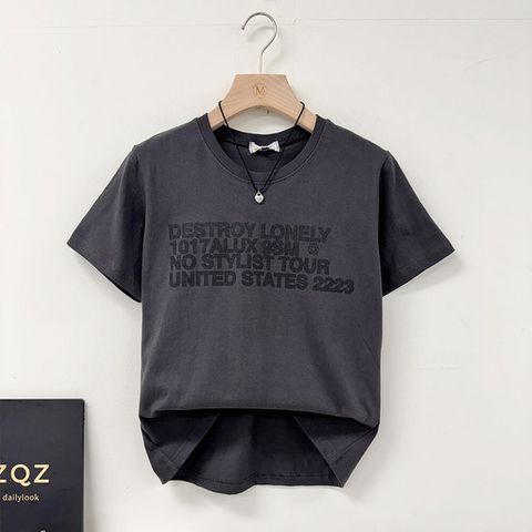 미즈큐즈 / 디스트로이 레터링 세미 크롭 반팔티 3컬러