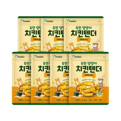 듀먼 댕댕이 치킨텐더 단호박&치즈 120g 7팩