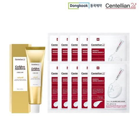 센텔리안24 골드 패키지