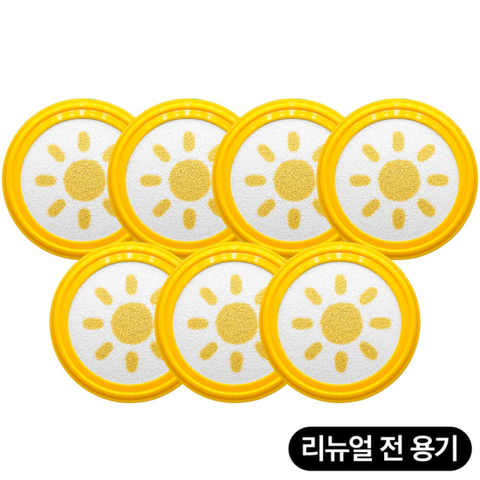 [엘로엘][기본] 엘로엘 파데프리 옐로우 팡팡 선쿠션 15g(리뉴얼