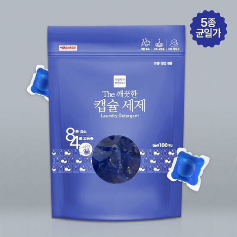 가성비가 브랜드다 8중효소 캡슐세제(15G x 100개입) 외 세탁세제 5종 택1 균일가