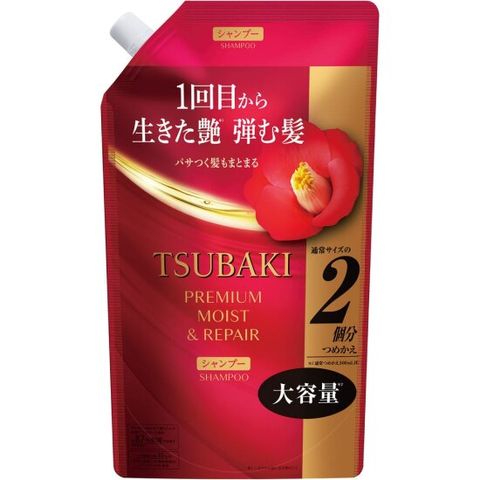 츠바키 파인 투 데이 츠바키 프리미엄 모이스트 앤 리페어 샴푸, 대용량, 600mL