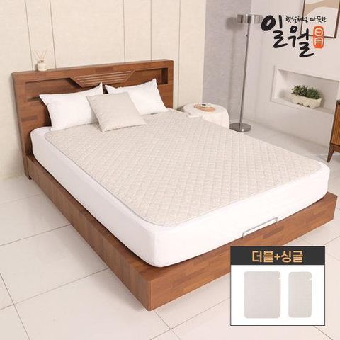 일월 24년 최신상 원적외선 카본매트 베이지로즈 싱글+더블