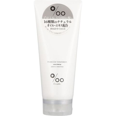 무코타 우츠기 산업 무코타 프로밀 트리트먼트 200g