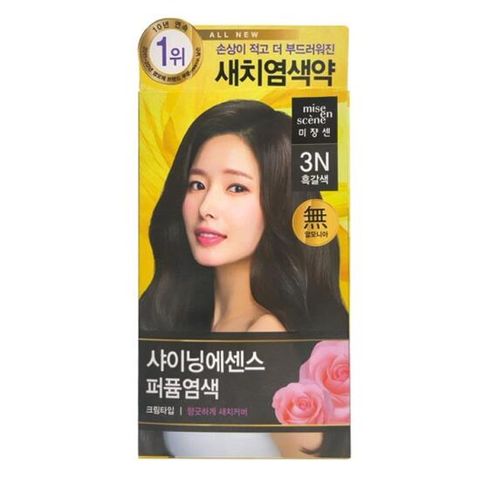 미쟝센 올뉴 샤이닝에센스 3N 흑갈색 /염색약