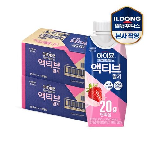 일동후디스 하이뮨 프로틴 밸런스 액티브 딸기(250ml18입) 2박스