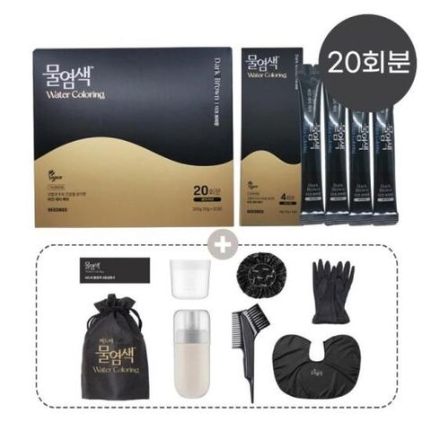 [씨드비] 물염색 비건 새치커버 물염색 20회+염색도구/SH