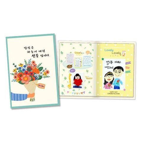 빅카드 감사 초대형  4EA