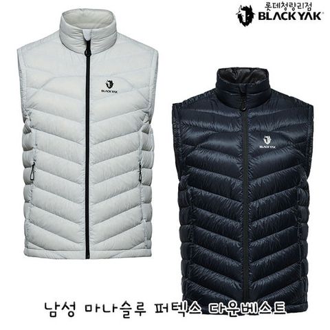 [ 롯데백화점 ]블랙야크 남성 간절기 구스다운 패딩조끼 남성 마나슬루 퍼텍스 다운베스트 1BYVSW4003