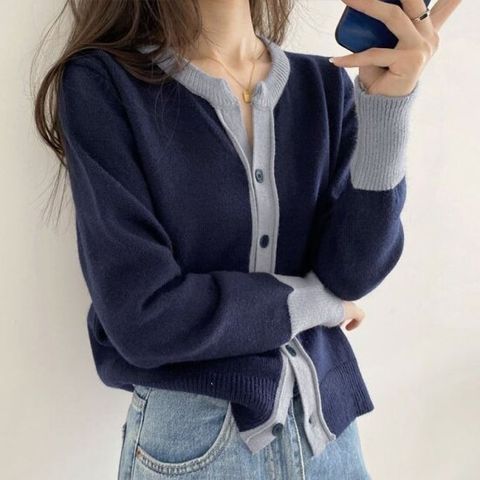 브이넥 배색 니트 단추 긴팔 가디건