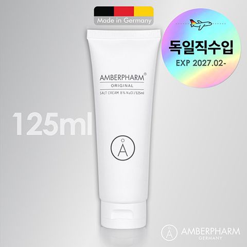[독일직수입] 암버팜 솔트크림 125ml
