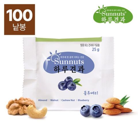 하루견과 썬넛트 블루베리 25gx100봉