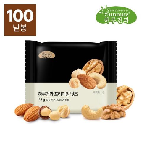 하루견과 썬넛트 프리미엄넛츠 25gx100봉