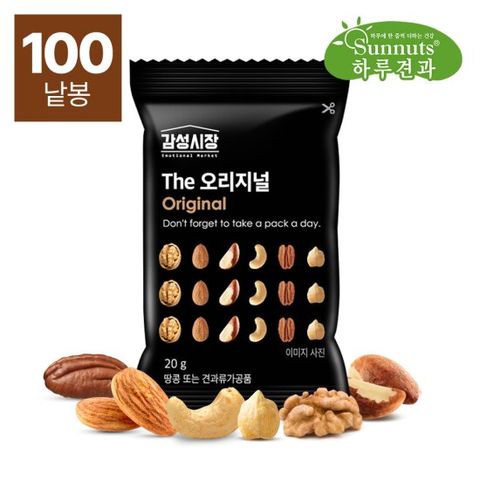 하루견과 The 오리지널 20gx100봉