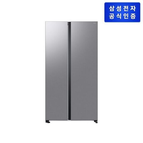삼성 양문형 냉장고 RS84DG5002M9