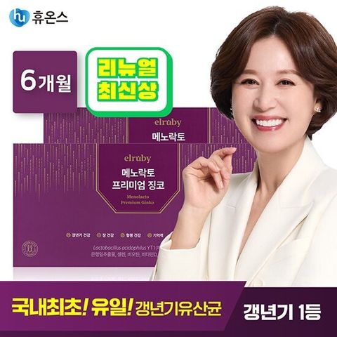 업그레이드 메노락토 프리미엄 징코 갱년기유산균 YT1 6개월분