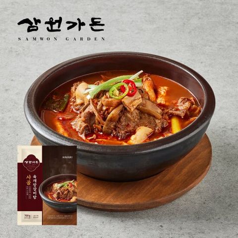삼원가든 육개장갈비탕 700g 10팩