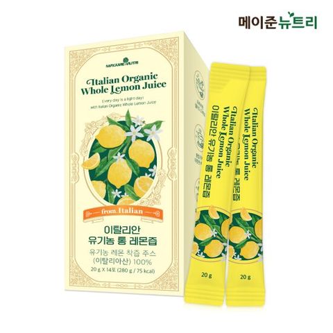 메이준뉴트리 이탈리아 유기농 NFC 통 레몬즙 1박스 (14포)
