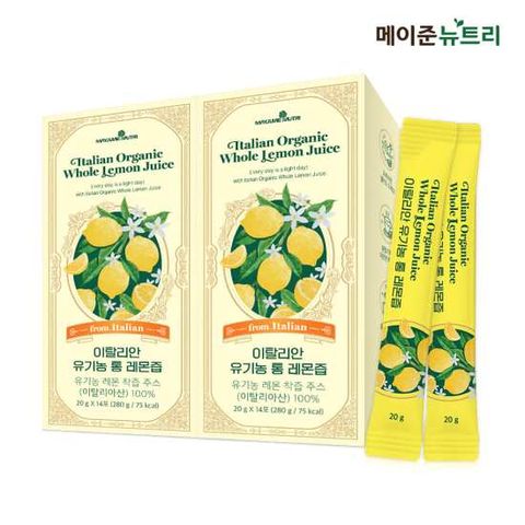 메이준뉴트리 이탈리아 유기농 NFC 통 레몬즙 2박스 (28포)