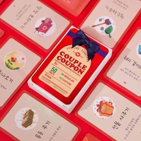 커플 소원 쿠폰 [사랑내일 남친 여친 생일 선물 버킷리스트 여자친구 남자친구 즉석 미션 데이트 ]