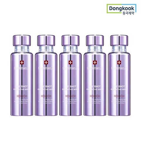 [적립5%] 센텔리안24 360도샷 피디알엔액티브세럼 50ml 5개 리프팅 고농축