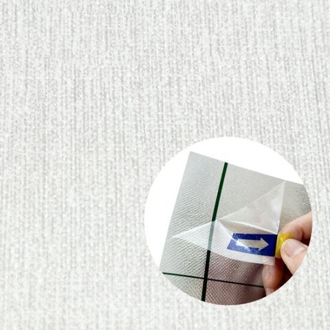 제이오마켓 셀프시공 스마트 벽지 퓨어 그레이 1mX10m