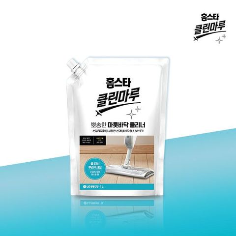 홈스타 클린마루 뽀송한 마룻바닥 클리너 리필 1L