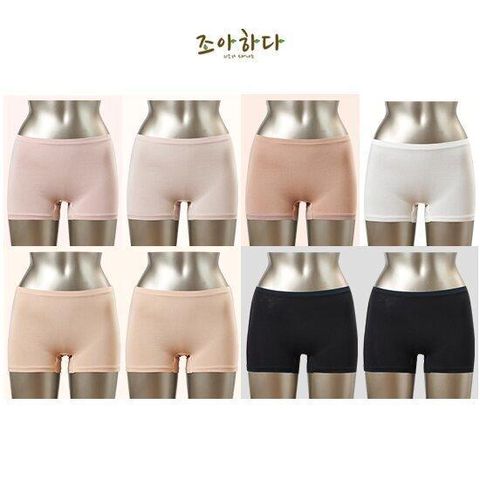 [초특가]조아하다 무형광 면 네모팬티 8종