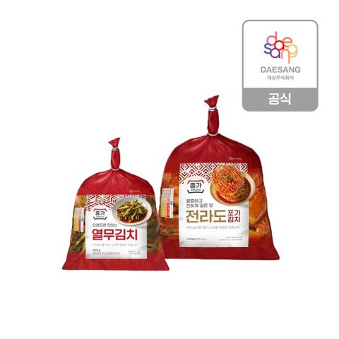 종가 전라도 포기김치 2.8kg+열무김치 900g