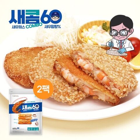 [GS단독] 가시제거연구소 새우까스콤보 2팩 총 1.2kg