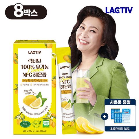 락티브 오은영 100% 유기농 NFC 레몬즙 14포 8박스+단백질증정