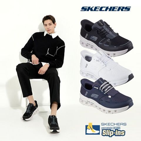 스케쳐스 남성용 글라이드스텝 프로 슬립인스 워킹화