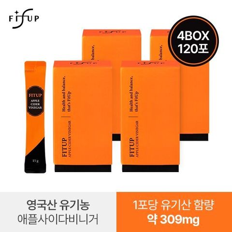 핏업 유기농 애플사이다비니거 4박스(120포)