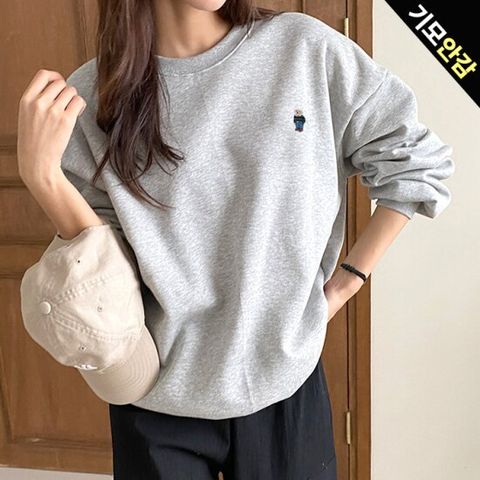 [올리비에스클로젯] 테디베어 기모 맨투맨 티셔츠_O2412TS272D