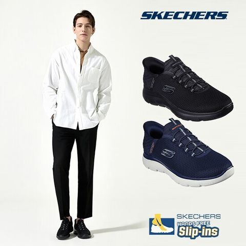 스케쳐스 25SS 남성 써밋 슬립인스