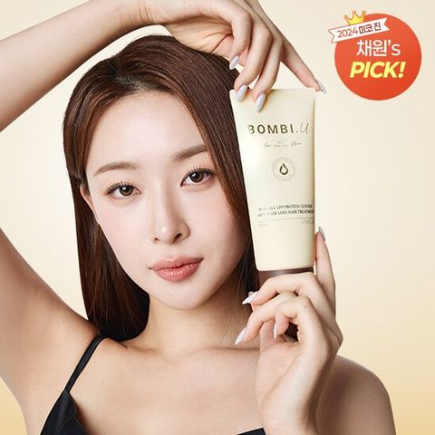 봄비유 한올 엘피피 단백질 헤어팩 글라이신 탈모완화 헤어트리트먼트 200ml