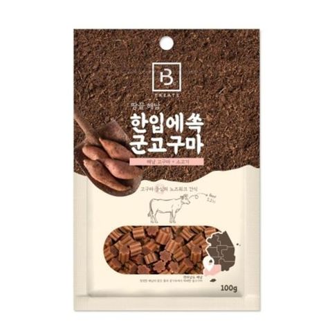 브리더랩 땅끝 해남 한입에쏙 군고구마 소고기 100g
