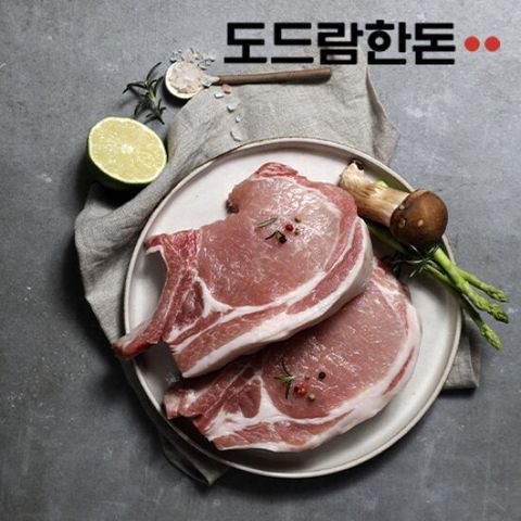 도드람한돈 등심삼겹살(돈마호크) 구이용 750g