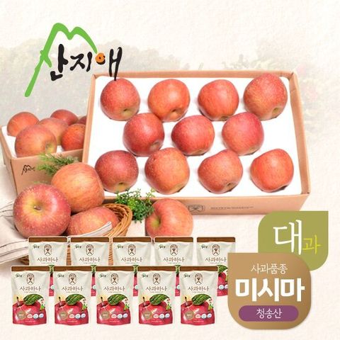 산지애 알뜰 사과 미시마 7kg (3.5kg*2박스) + 사과주스 10팩