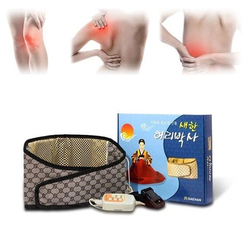 [알티피아]전기 온열 허리 복부 찜질기 온도조절 배 발열 복대